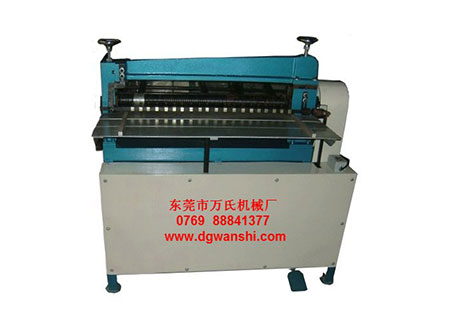 WL-811D多刀分條機(jī) WL-811D多刀分條機(jī)